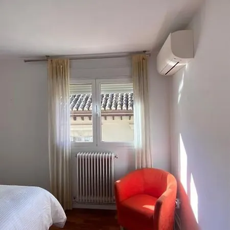 Centro De Διαμέρισμα *